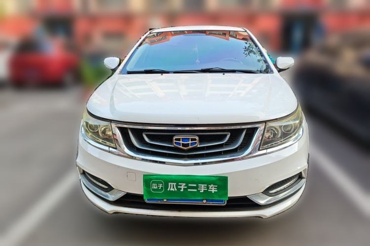 Used Geely Auto Vision 2017 1.5L Automatic Happiness Edition Front