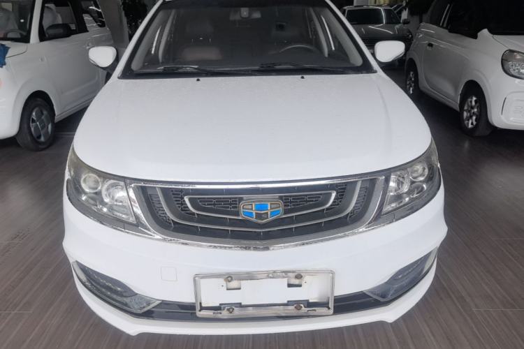 Used Geely Auto Vision 2017 1.5L Automatic Happiness Edition Front