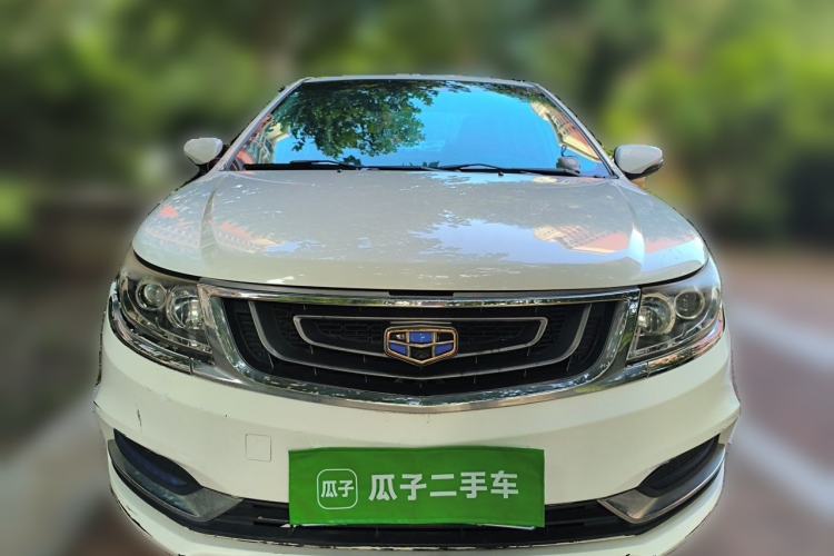 Used Geely Auto Vision 2017 1.5L Manual Happiness Edition Front