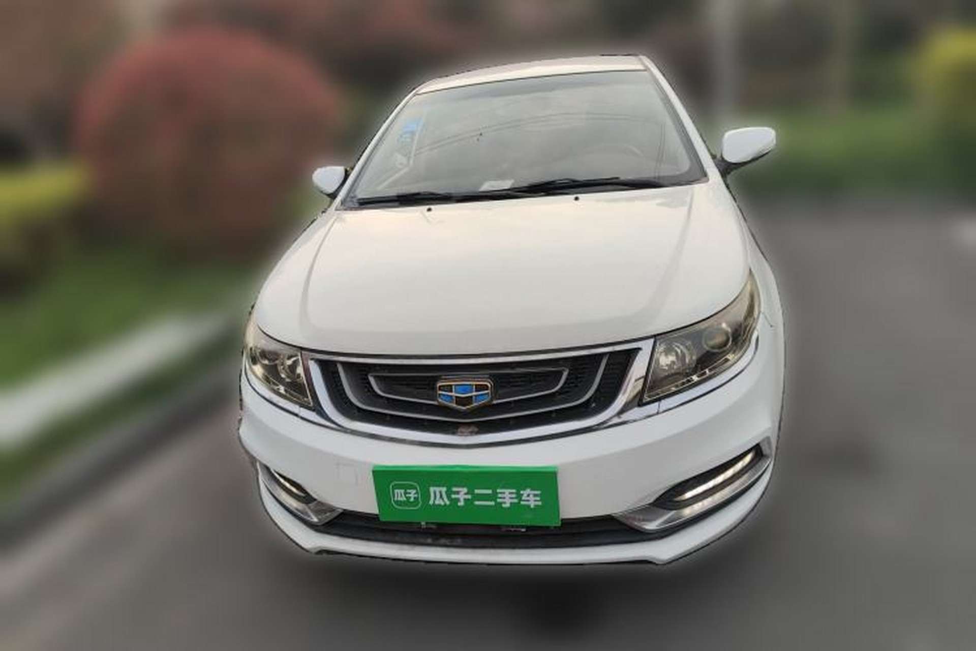 Used Geely Auto Vision 2017 1.5L Automatic Happiness Edition Front