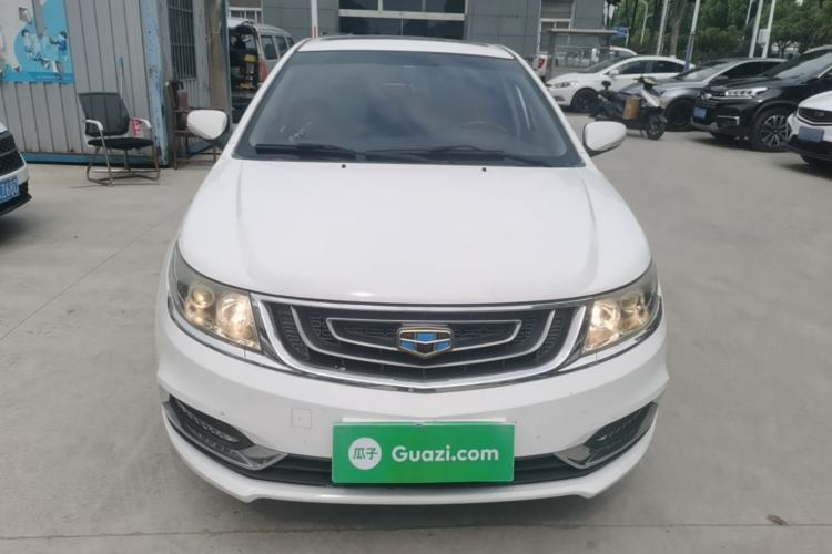 Used Geely Auto Vision 2017 1.5L Automatic Happiness Edition Front