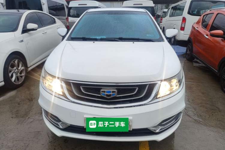 Used Geely Auto Vision 2017 1.5L Automatic Happiness Edition Front