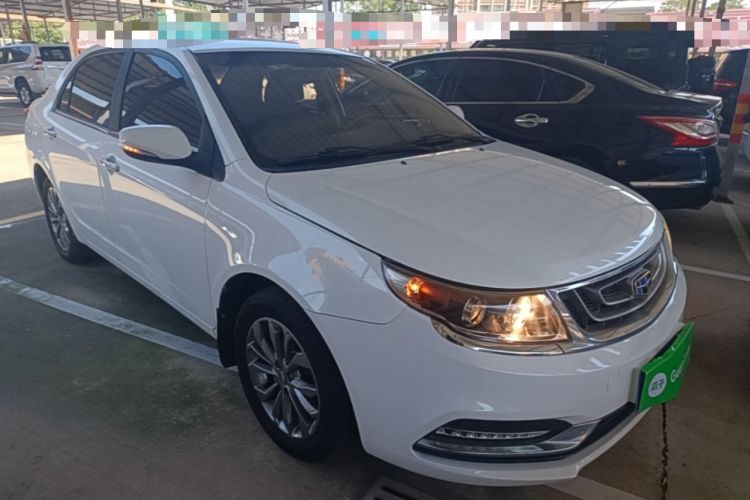 Used Geely Auto Vision 2017 1.5L Automatic Happiness Edition Front Right 45 Deg