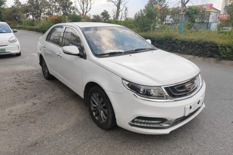 Used Geely Auto Vision 2017 1.5L Manual Happiness Edition Front Right 45 Deg