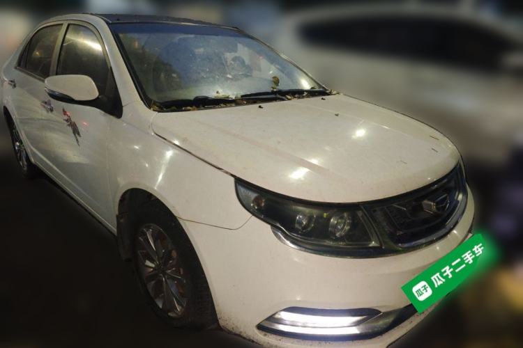 Used Geely Auto Vision 2017 1.5L Manual Happiness Edition Front Right 45 Deg