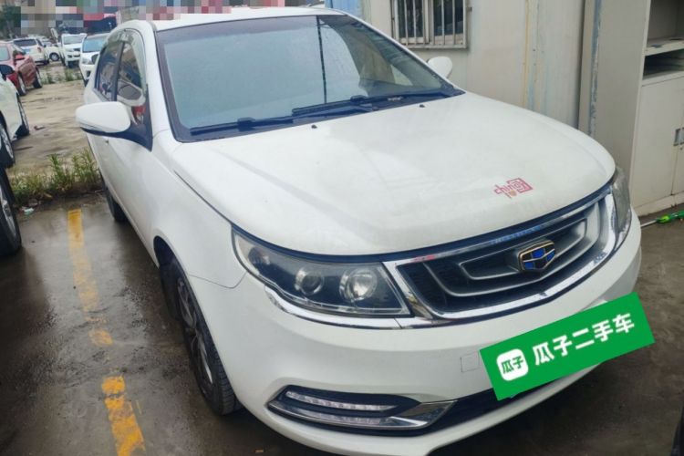 Used Geely Auto Vision 2017 1.5L Manual Happiness Edition Front Right 45 Deg
