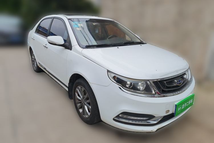 Used Geely Auto Vision 2017 1.5L Manual Happiness Edition Front Right 45 Deg