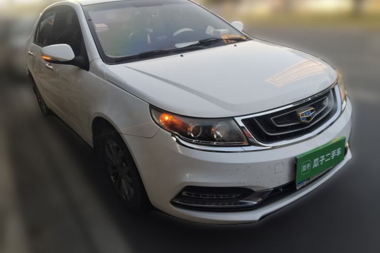 Used Geely Auto Vision 2017 1.5L Manual Happiness Edition Front Right 45 Deg