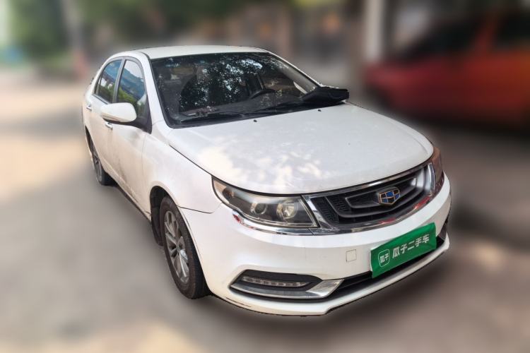 Used Geely Auto Vision 2017 1.5L Automatic Happiness Edition Front Right 45 Deg
