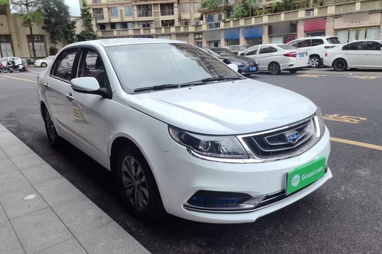Used Geely Auto Vision 2017 1.5L Manual Happiness Edition Front Right 45 Deg