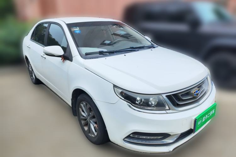 Used Geely Auto Vision 2017 1.5L Manual Happiness Edition Front Right 45 Deg