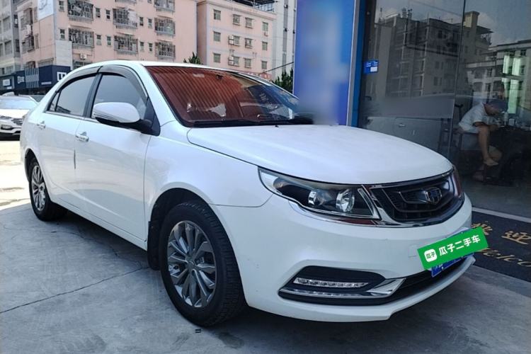 Used Geely Auto Vision 2017 1.5L Automatic Happiness Edition Front Right 45 Deg
