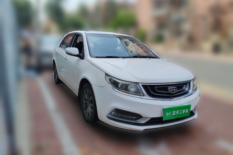 Used Geely Auto Vision 2017 1.5L Manual Happiness Edition Front Right 45 Deg
