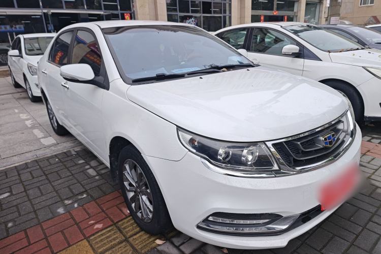 Used Geely Auto Vision 2017 1.5L Manual Happiness Edition Front Right 45 Deg