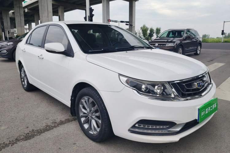Used Geely Auto Vision 2017 1.5L Automatic Happiness Edition Front Right 45 Deg