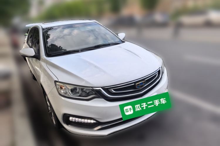 Used Geely Auto Vision 2017 1.5L Manual Happiness Edition Front Right 45 Deg