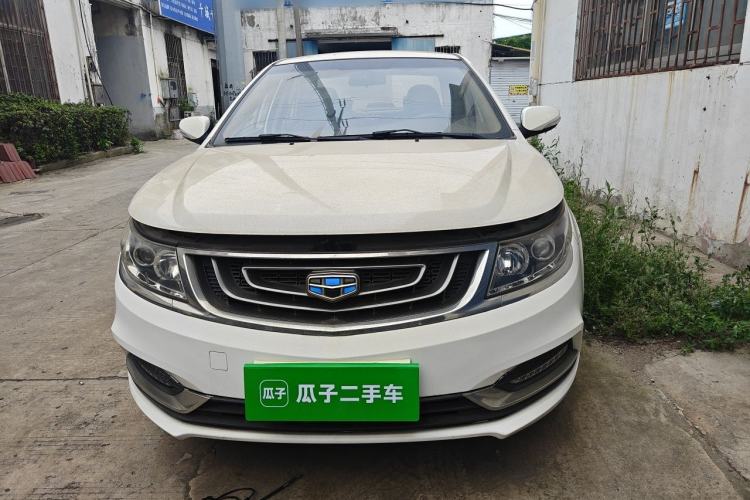 Used Geely Auto Vision 2017 1.5L Manual Happiness Edition Front