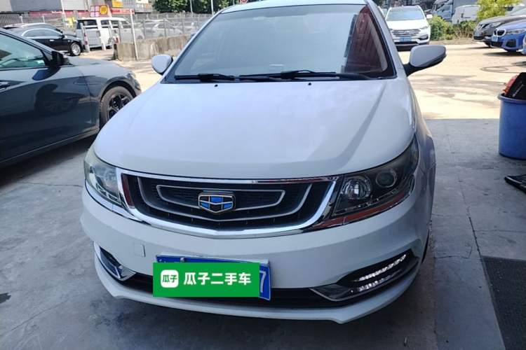 Used Geely Auto Vision 2017 1.5L Automatic Happiness Edition Front