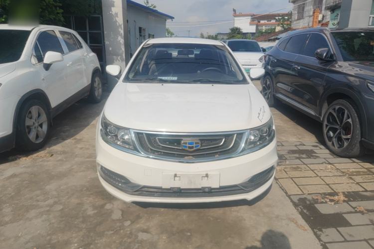 Used Geely Auto Vision 2017 1.5L Manual Happiness Edition Front
