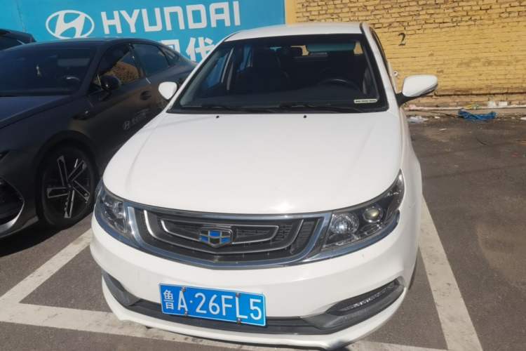 Used Geely Auto Vision 2017 1.5L Manual Happiness Edition Front