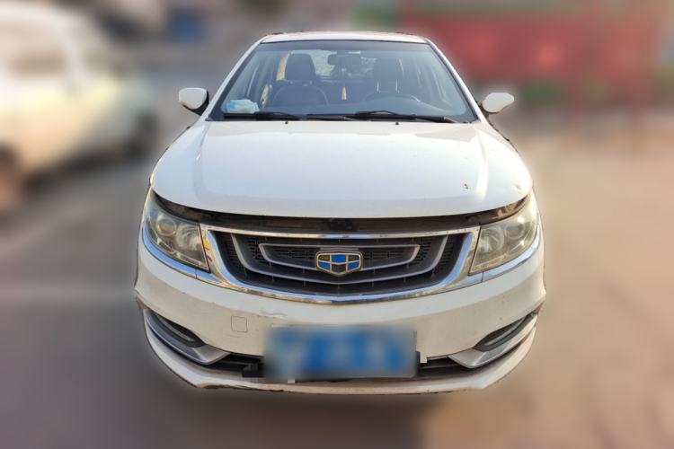 Used Geely Auto Vision 2017 1.5L Automatic Happiness Edition Front