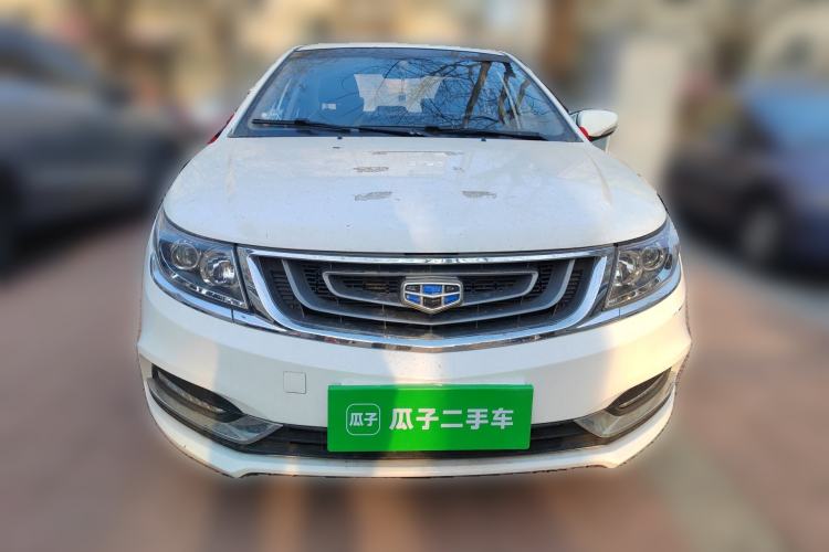 Used Geely Auto Vision 2017 1.5L Manual Happiness Edition Front