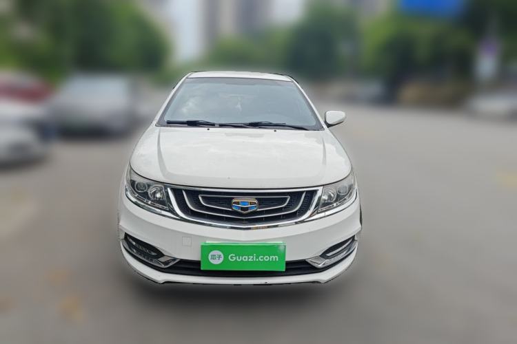 Used Geely Auto Vision 2017 1.5L Automatic Happiness Edition Front