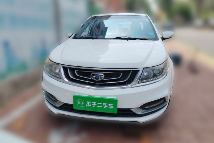 Used Geely Auto Vision 2017 1.5L Manual Happiness Edition Front