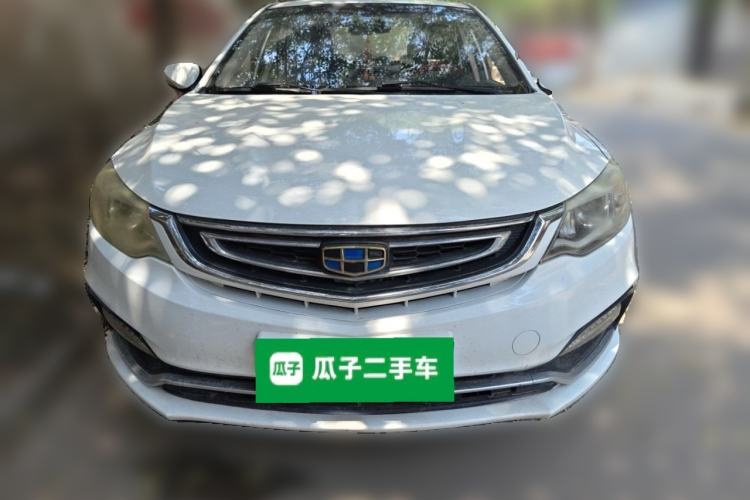Used Geely Auto Vision 2017 1.5L Automatic Happiness Edition Front