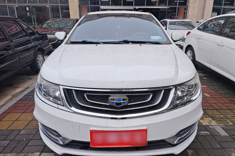 Used Geely Auto Vision 2017 1.5L Manual Happiness Edition Front