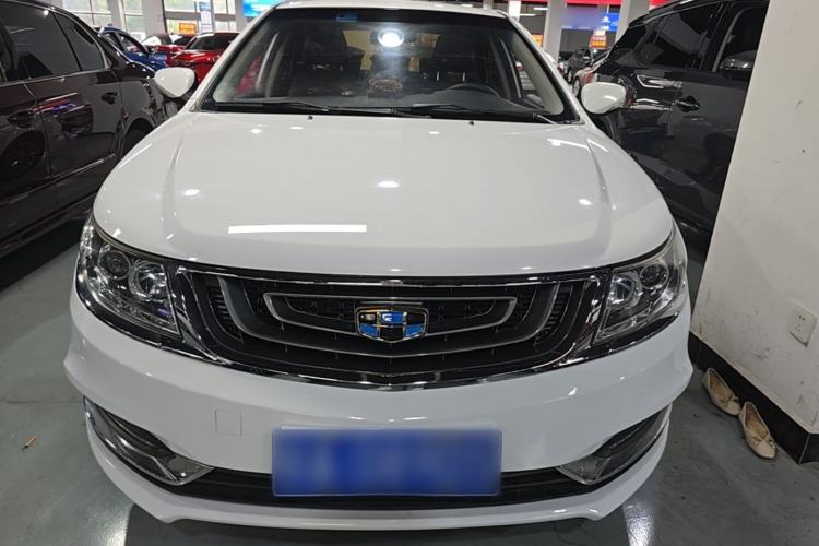 Used Geely Auto Vision 2017 1.5L Automatic Happiness Edition Front