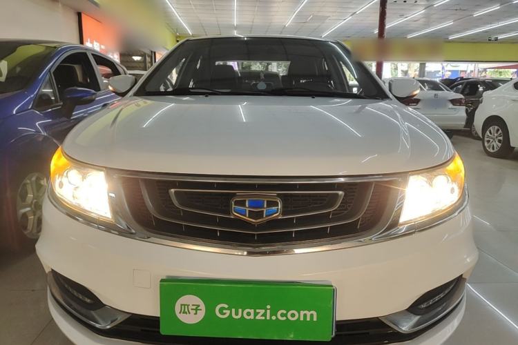 Used Geely Auto Vision 2017 1.5L Automatic Happiness Edition Front