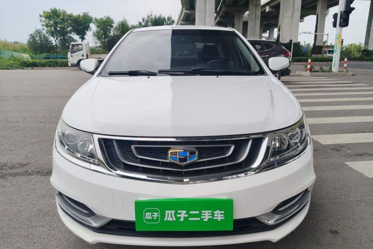 Used Geely Auto Vision 2017 1.5L Automatic Happiness Edition Front