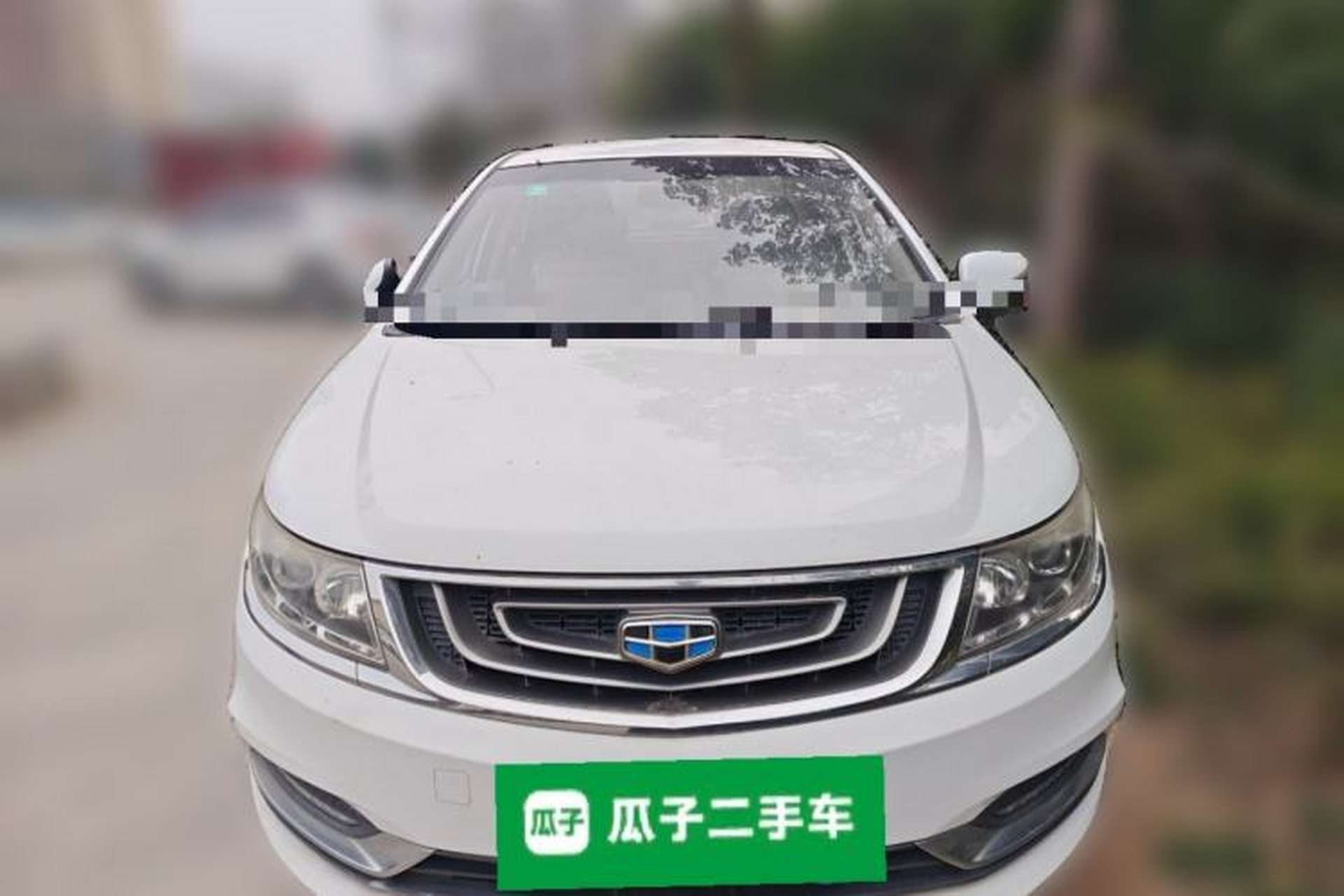Used Geely Auto Vision 2017 1.5L Manual Happiness Edition Front
