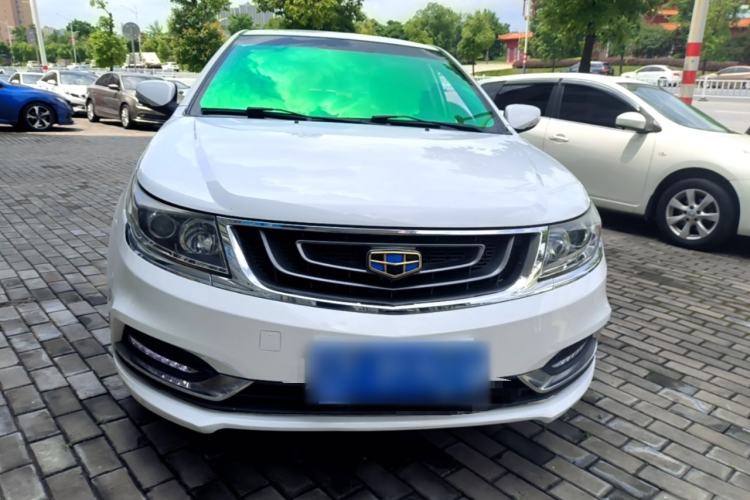 Used Geely Auto Vision 2017 1.5L Automatic Happiness Edition Front