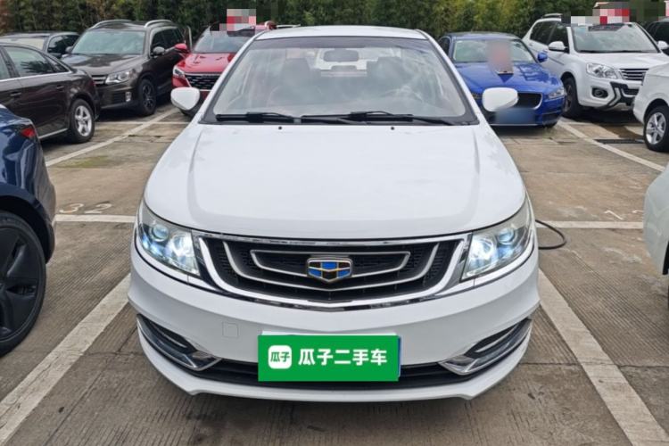 Used Geely Auto Vision 2017 1.5L Automatic Happiness Edition Front