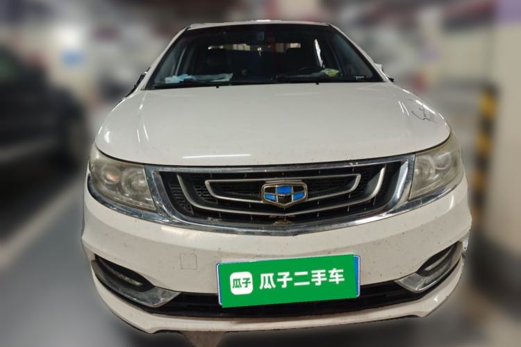 Used Geely Auto Vision 2017 1.5L Automatic Happiness Edition Front