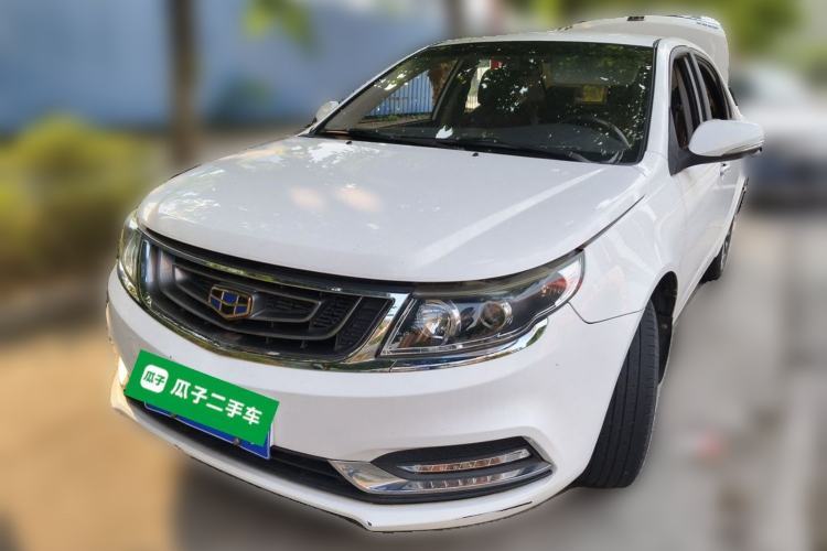 Geely Auto Vision 2017 1.5L Automatic Happiness Edition d’occasion Guazi used car, China used car export, Used car for sale, Used  cars, Cheapest cars for sale