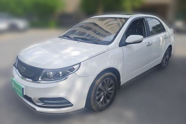 Used Geely Auto Vision 2017 1.5L Automatic Happiness Edition
