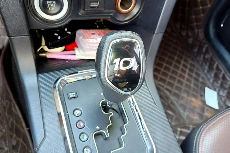 Used Geely Auto Vision 2017 1.5L Automatic Happiness Edition Gear Lever