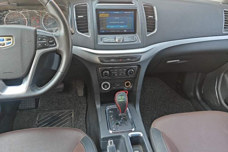 Used Geely Auto Vision 2017 1.5L Automatic Happiness Edition Gear Lever