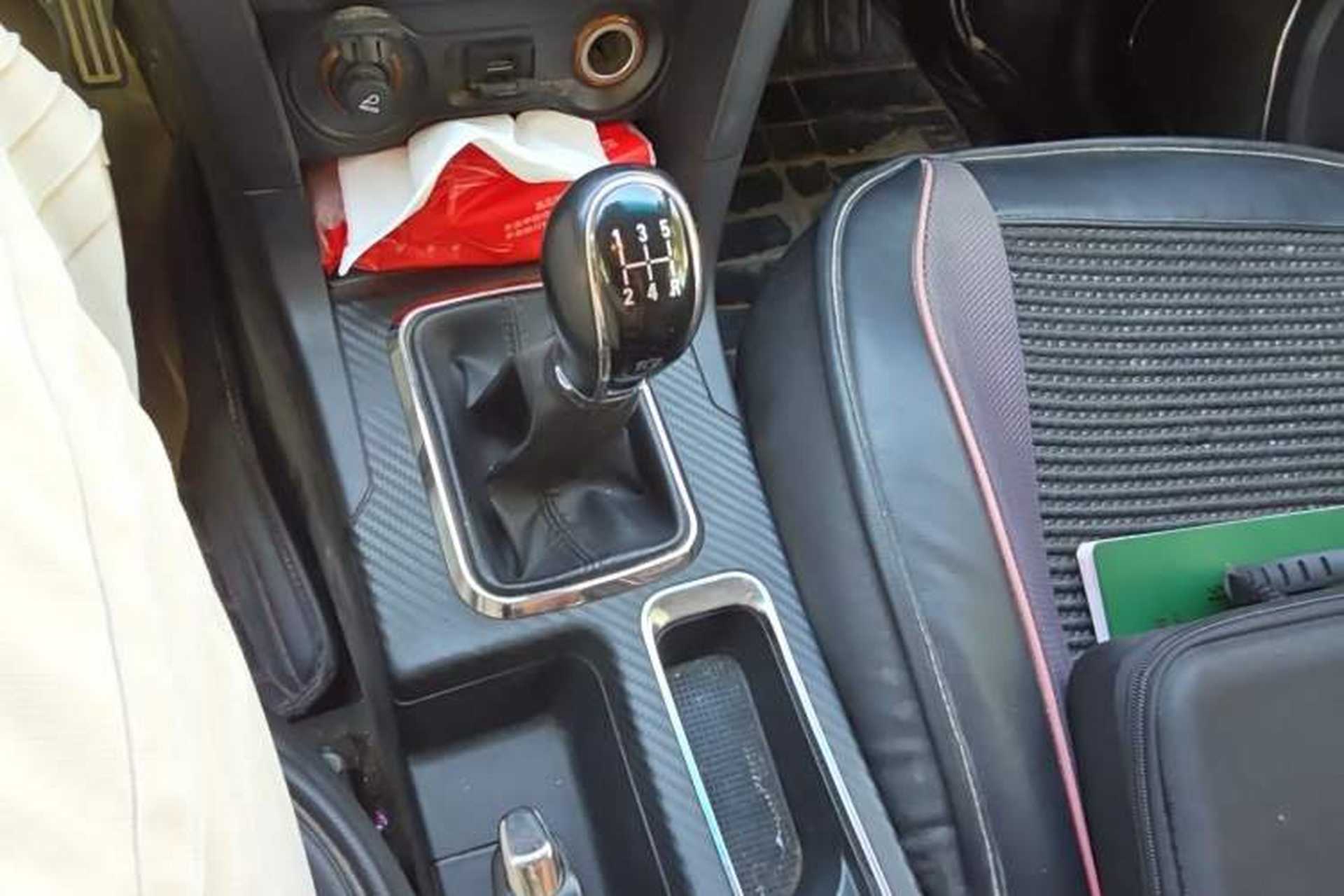 Used Geely Auto Vision 2017 1.5L Manual Happiness Edition Gear Lever