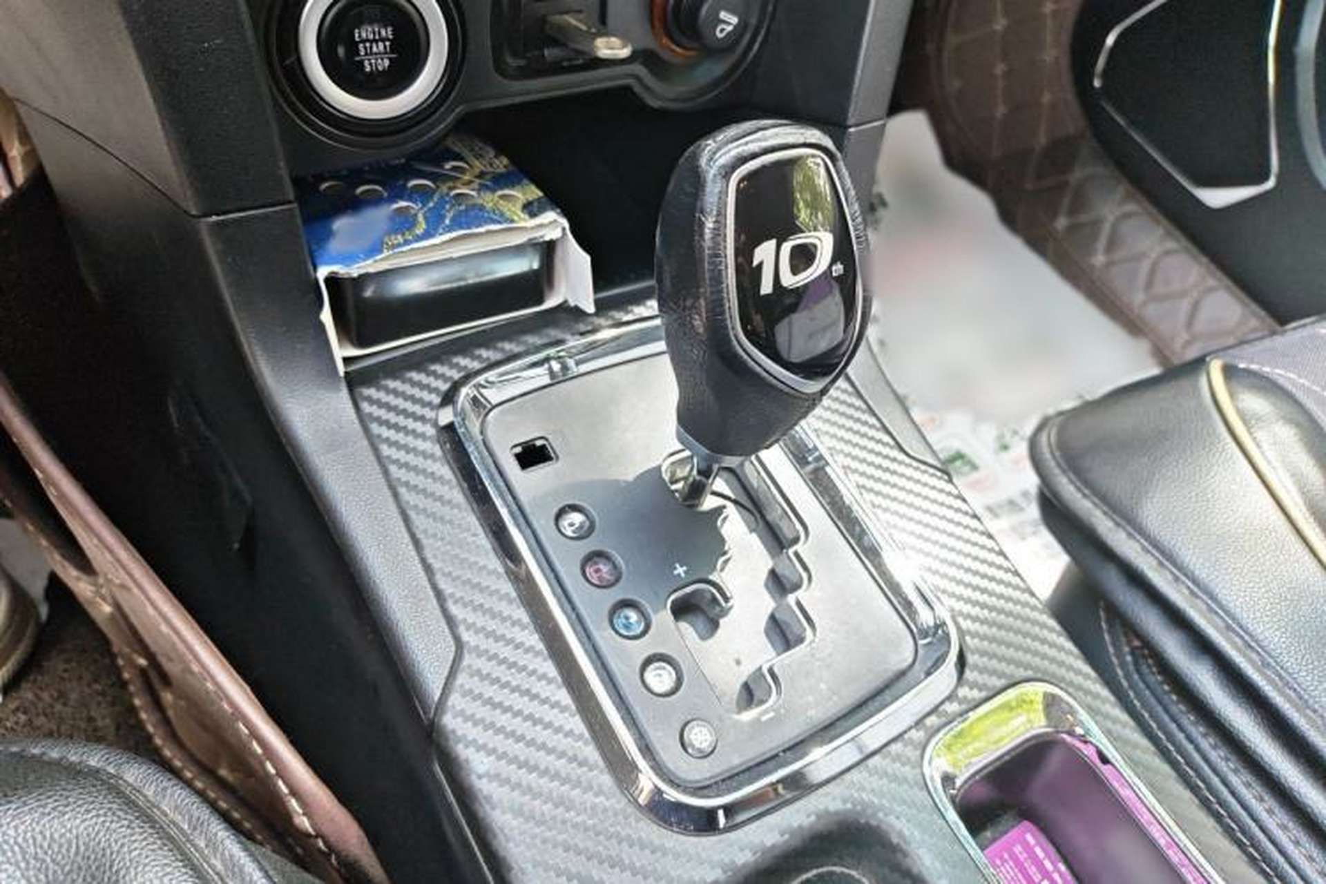 Used Geely Auto Vision 2017 1.5L Automatic Happiness Edition Gear Lever