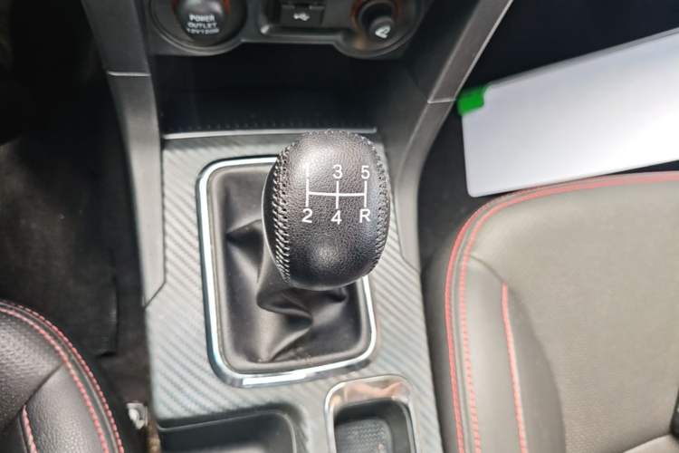 Used Geely Auto Vision 2017 1.5L Manual Happiness Edition Gear Lever