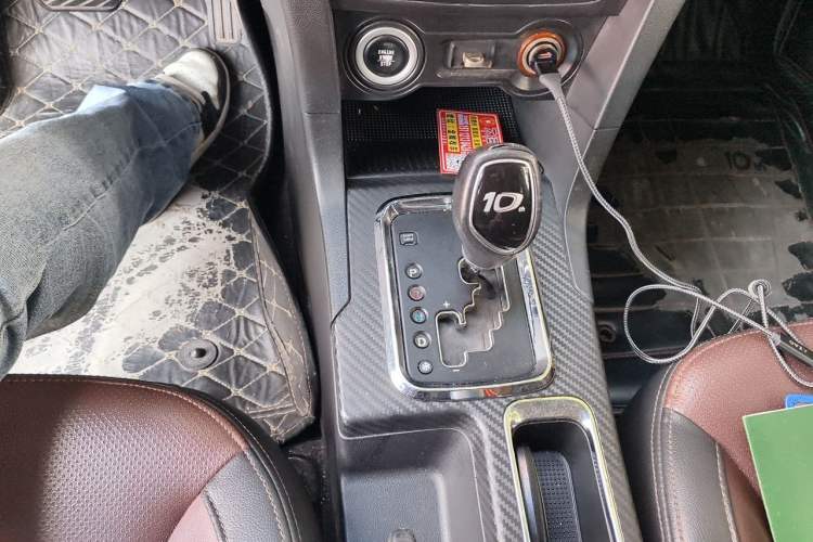 Used Geely Auto Vision 2017 1.5L Automatic Happiness Edition Gear Lever