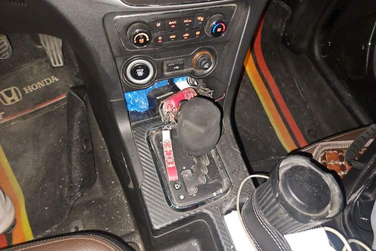 Used Geely Auto Vision 2017 1.5L Automatic Happiness Edition Gear Lever