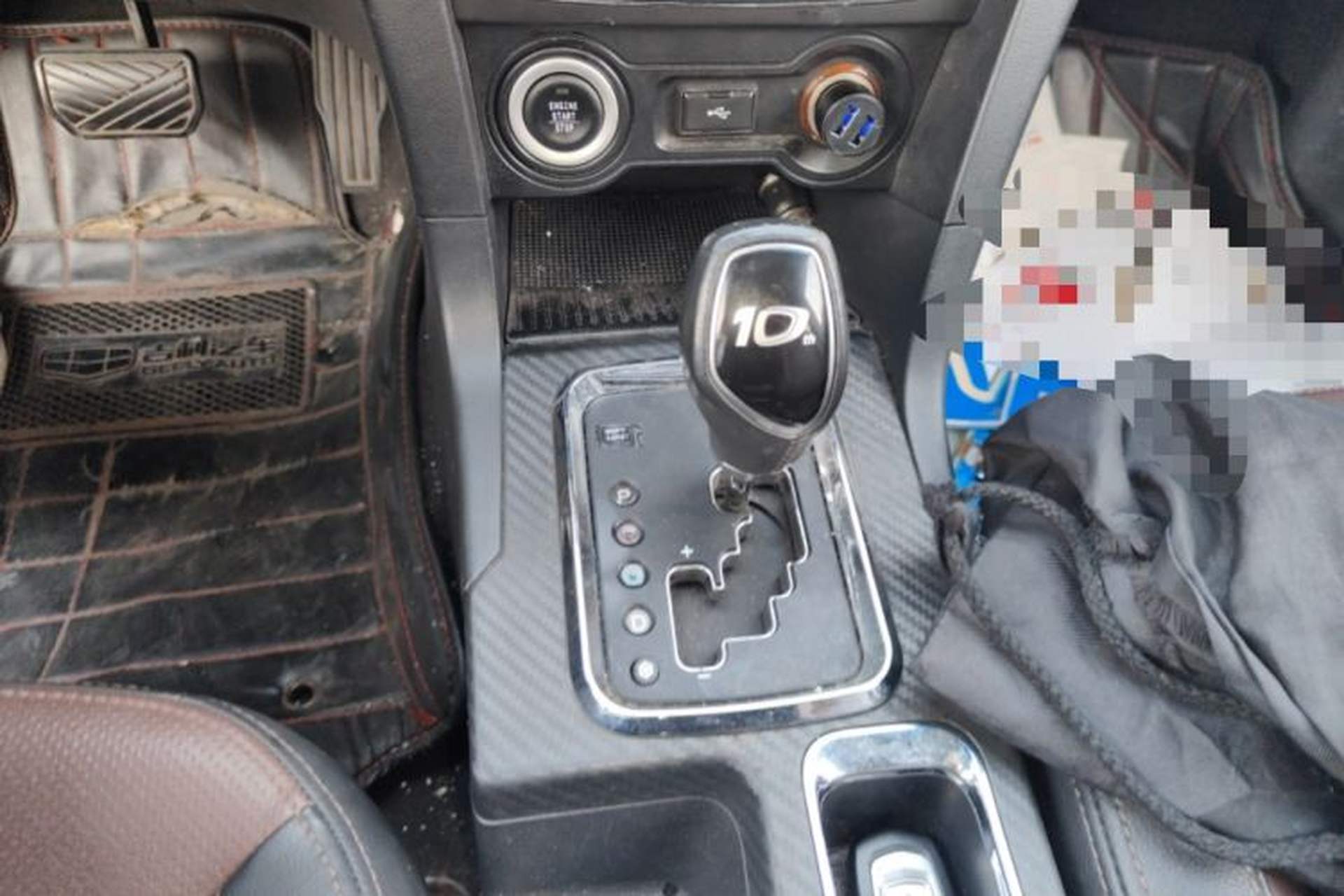 Used Geely Auto Vision 2017 1.5L Automatic Happiness Edition Gear Lever
