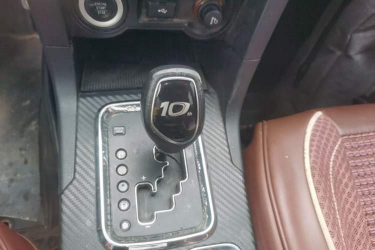 Used Geely Auto Vision 2017 1.5L Automatic Happiness Edition Gear Lever