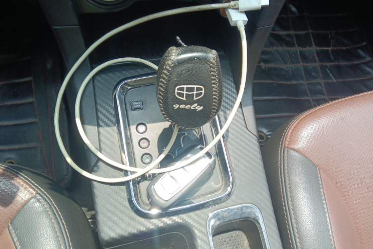 Used Geely Auto Vision 2017 1.5L Automatic Happiness Edition Gear Lever