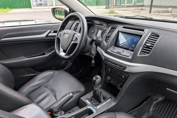 Used Geely Auto Vision 2017 1.5L Manual Happiness Edition Gear Lever